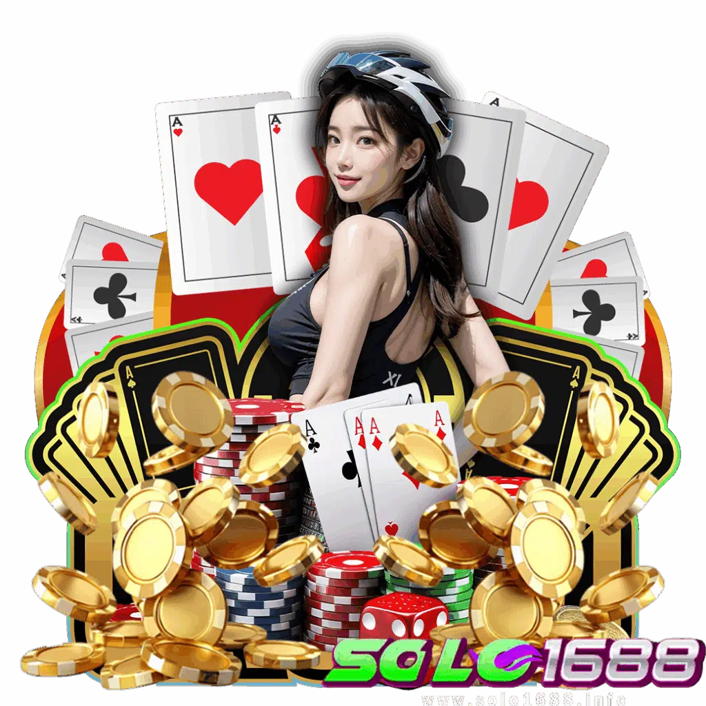 solo1688 bet