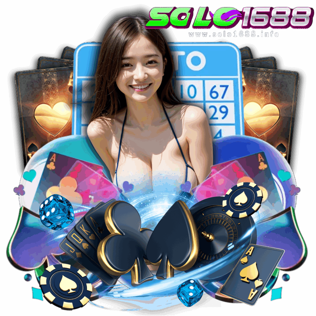 solo1688 live