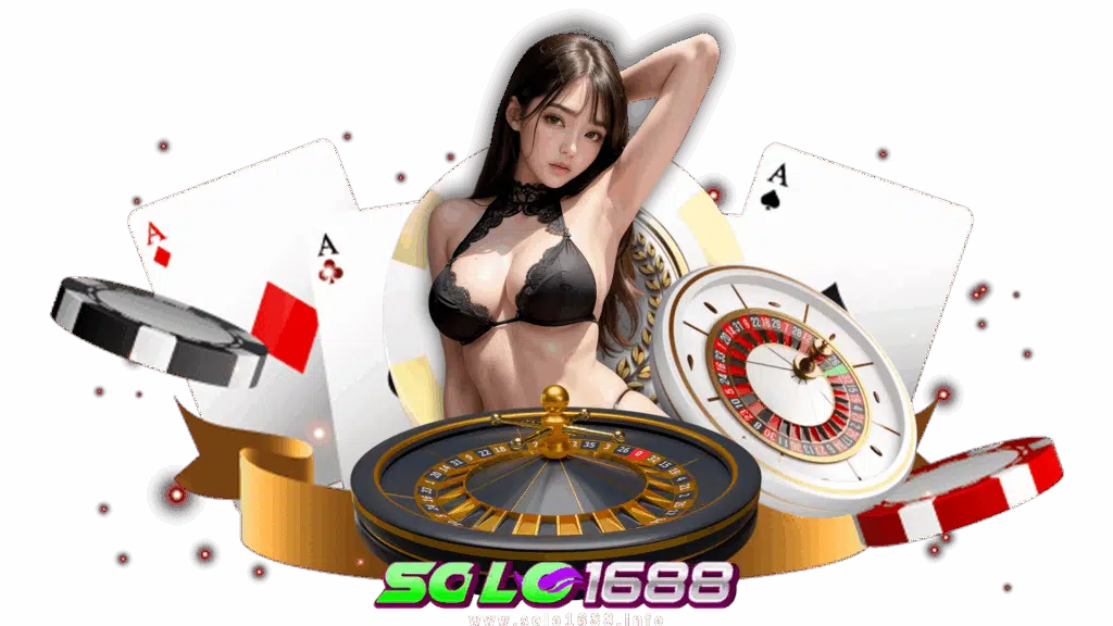 solo1688